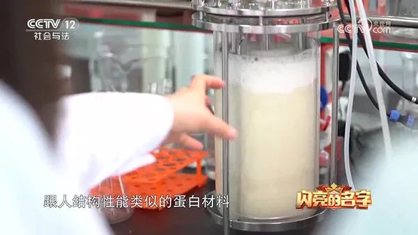 發(fā)酵罐 發(fā)酵罐