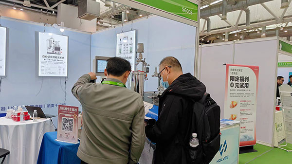 現(xiàn)場演示產(chǎn)品 現(xiàn)場演示產(chǎn)品