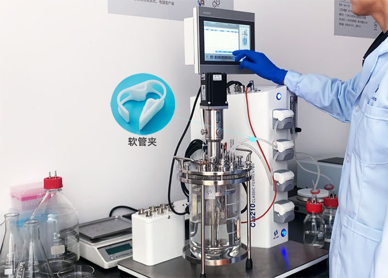 玻璃發酵罐補料軟管夾