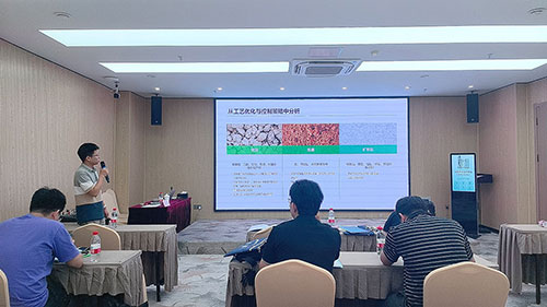 霍爾斯演講 霍爾斯演講